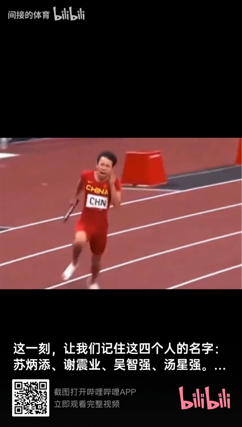 乐鱼体育官网-印尼游泳选手勇夺铜牌，为国争光